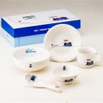 きかんしゃトーマス ( せんろ )子供用 食器 ギフトセット 19138 トーマス 陶器 食器セット こども THOMAS 金正陶器 662741