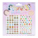  Disney Princess серьги & наклейки на ногти 19382 Kids ногти ногти товары ногти стикер серьги наклейка модный ... Sunstar канцелярские принадлежности 2742429C