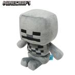 マインクラフト コレクション ぬいぐるみ ( スケルトン ) 20335 マイクラ グッズ Minecraft ゲーム キャラクター マイクラグッズ Mob MCT-CNG9-SK