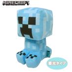 �}�C���N���t�g �R���N�V���� �ʂ������ ( �ѓd�N���[�p�[ �~�� ) 20352 �}�C�N�� �O�b�Y Minecraft �Q�[�� �L�����N�^�[ MCT-CNG9-TCT
