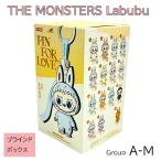  Rav b мягкая игрушка фигурка mini ( желтый box A-M ) 1 коробка 20470 THEMONSTERS PIN FOR LOVE LABUBU шторы box цепочка для ключей стандартный товар импорт 
