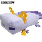 マインクラフト BIG ぬいぐるみ ( ウーパールーパー / ブルー ) 20499 マイクラ グッズ Minecraft ゲーム キャラクター 大きい MCT-BNG-UB