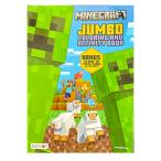  мой n craft раскрашенные картинки & Acty bi чай книжка 21078 Micra MINECRAFT... колорирование книжка английский язык импорт 