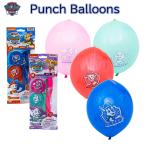 �p�E�p�g���[�� �p���`�o���[�� 21222 �������� ���D �ӂ����� �p���` �o���[�� �p���`�{�[�� �p�E�p�g �L�����N�^�[ �O�b�Y Paw Patrol �A��