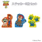 �g�C�X�g�[���[�T �X�e�b�J�[ 3������ ( �I�[���h�L���� ) 21470 �V�[�� �g�C�X�g�[���[ TOY STORY MPX-102