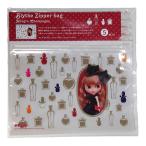 Blythe ブライス ジッパーバッグ アレグラ・シャンパン CW036 文房具 収納 ポーチ ステーショナリー