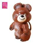 アルフレッド フィッシャー キーホルダー