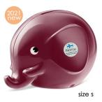 Norsu ( ノルス ) エレファントバンク (S) （ レーズン ）pud867 貯金箱 バンク 雑貨 小物 北欧雑貨 グッズ インテリア おしゃれ ぞう バーガンディー MK203