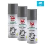 ショッピングパウダー TAOYEABLOK タオヤブロック 消臭剤 フット デオドラント パウダー ( チャコール 3個 セット ) yts1139 靴消臭 靴 くつ 消臭 脱臭 粉 除菌 革靴 シューズ