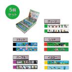 マインクラフト 消しゴム ( のっぽまとまるくん / 5種セット ) yts1215 マイクラ グッズ まとまる けしごむ 消しごむ 長細い 文房具 文具 Minecraft MCT-KN