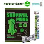  мой n craft канцелярские принадлежности комплект 3 пункт ( Note карандаш ластик ) yts1624 Micra Minecraft товары B5 Note ... присоединение ....... kun канцелярские товары канцелярские принадлежности 