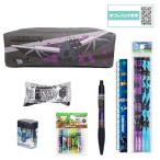 ショッピング消しゴム マインクラフト 文具セット 7点 ( スクエアポーチ 鉛筆 消しゴム 定規 鉛筆キャップ 鉛筆削り シャーペン ) yts1626 マイクラ グッズ Minecraft ペンポーチ