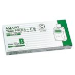 その他タイムレコーダー、タイムカード