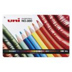 プレゼントにおすすめ　三菱鉛筆　８８０　３６色セット　Ｋ８８０３６ＣＰＮ