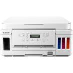 キヤノン Canon プリンター A4インクジェット複合機 特大容量ギガタンク搭載 G6030WH ホワイト