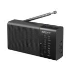 ソニー SONY ハンディーポータブルラジオ ICF-P37 FM/AM/ワイドFM対応 横置き型/ロングバッテリー/電気的チューニング ブラック ICF-P37 BC