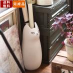 傘立て CLY-11 陶器 かわいい オシャレ コンパクト カサ入れ ねこ ネコ 猫 アンブレララック 収納 家具 インテリア 玄関 エントランス