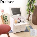 �ɥ�å��� FWK-4553DR �ե����� �ᥤ���ܥå��� ������ܥå��� ���㥹�����դ� ���դ� ������ ���� �����ɥơ��֥� �������Ǽ ����ץ�