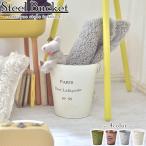 バケツLFS-426ダストボックス...