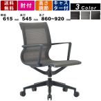 オフィスチェア M-1055 ローバック ワークチェア ビニールレザー パソコンチェア 事務イス ミーティングチェアー デザインチェア 椅子 リモート