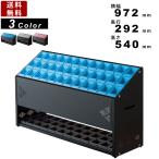 傘たて USP-36 パネル付き 36本立 幼稚園 保育園 業務用傘立て レインラック  傘 大容量 オフィス カラフル 映画館 イベント会場 学校