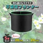 商品画像2