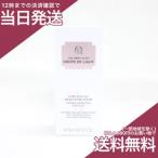 ザ ボディ ショップ ドロップスオブライト ピュアヘルシー ブライトニングセラム 30ml  美容液 THE BODY SHOP