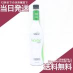 シズル フコイダンUFG 750ml 清涼飲料水