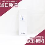 エコウォーター ライフエッセンス 500ml Life Essence