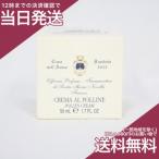 よつば貿易 S.M.NVL. ポーリンCRM (サンタマリアノヴェッラ ポーリンクリーム) 50ml