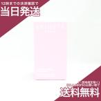 シゲタ EX オイルセラム 15ml  SHIGETA