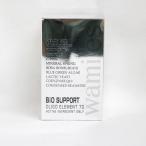 wami отсутствует Vaio поддержка 36. питание пассажирский еда 