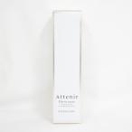Attenir アテニア ドレススノー デイエマルジョンDW 60ml 美白・シワ改善日中用乳液 医薬部外品