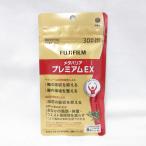 ●(新パケ) FUJIFILM 富士フィルム メ�