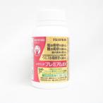 富士フィルム メタバリアプレミアムEX 720粒 FUJIFILM