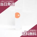 ドクターケイ ケイ薬用Cクリアクレンジングジェル 150g  メイク落とし  医薬部外品 Dr. K