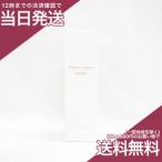 かづきれいこ イデアモイスト ローション I しっとりタイプ 150ml  化粧水 Reiko kazki