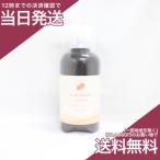 Yahoo! Yahoo!ショッピング(ヤフー ショッピング)ナチュラルアイランド カレンデュラのいたわりトリートメント 400ml  髪用ノンシリコントリートメント Natural Island