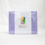 ビオライズ ビオエンザイム リナー