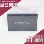 BRAVION S. ブラビオン 90粒 L-シトルリン含有加工食品