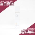 LEKARKA CF セラム アドバンス 30mL 美容液