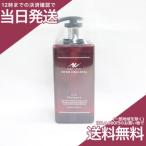 アンククロスシャンプー