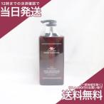 アンクオリジナル rich シャンプー プルメリアミルク 500ml  ノンシリコンシャンプー RAFT