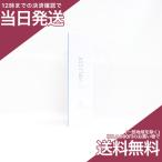 シンプリス AC ハーバル アドバンスト セラム 55g  美容液 MNC New York