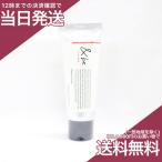 &amp;be アンドビー リペアクリーム 50g  保湿クリーム Clue
