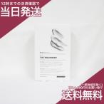 バルク オム ザ トリートメント 180g BULK HOMME