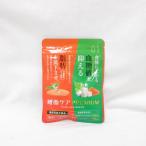 *( временные ограничения 2026 год 6 месяц ) сахар жир уход premium PREMIUM 120 шарик ( дополнение функциональность отображать еда )