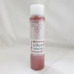 SOFINA ソフィーナ iP 薬用 シワ改善 �