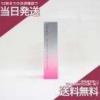 ファンケル BC ビューティ コンセントレートb 18mL 美容液 FANCL