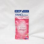 *FANCL Fancl глубокий Charge коллаген 20 день минут 120 шарик функциональность отображать еда ( 1205-y2 )